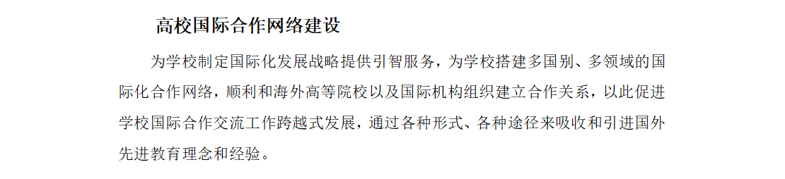 20231012\09eba16d03ebe90dafb8fe98eea0fc7e.png D:\tmp\phpB25F.tmp